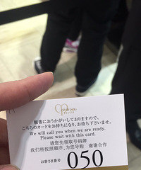 好棒,这样买,然后走的最后一天,直接买吐了