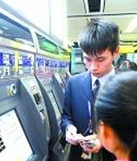 忍不住又来吐槽重庆轻轨!