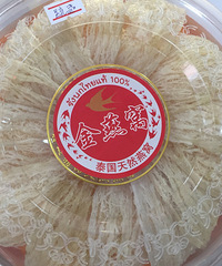 ¥����̩�����飬�ɰ������Ǵ�������