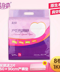 ĸӤ��Ʒ���ײ˼�ת��