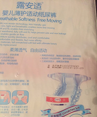 ת��¶����s����ʪ����