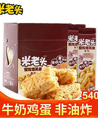 420һͷɳȯ25.8Ԫ