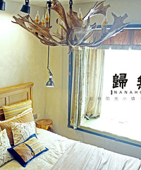 身处宁静心享自然的原始森林风 【2017-1喜临门秀家大赛】