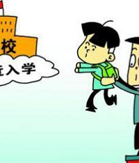 �����������ί��Сѧ��Ƭ��Χ�Ľ�𣬿�����û������С����