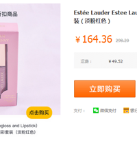 ϴֱʵİǼҵлױƷţԼԼ