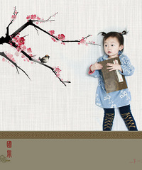 �����й���----��Բ�����ؼ�