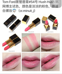 ����������TFר��������������ҵĿں�