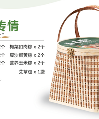 马上要到端午节了,粽子券你们想不想团?