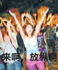 玻尿酸开团免费领了