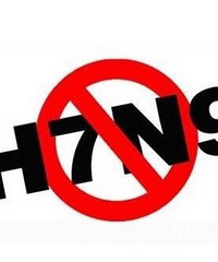 江北区确诊一例H7N9病例