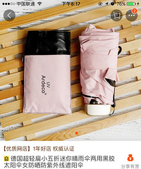 ɫµ̫ɡˣûкõƼѽ