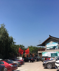 巴南乡土垣休闲旅游区