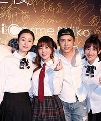 回忆杀!《十八岁的天空》13年后重聚 看看哪些人变脸了