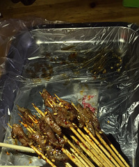 �����˺óԵĲ��óԵ��ҷ�һͨ