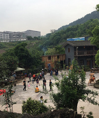 ���޶�ˣ�µĵط�������