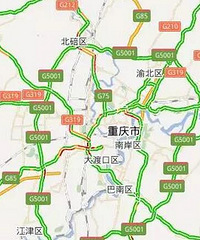 重庆人小心!这些高速路段已堵车