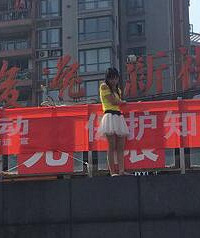 突发:骏逸新世界有年轻妹子跳楼