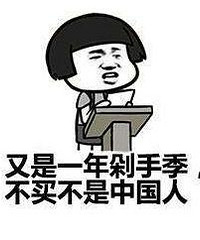 ������ÿ���»Ứ����Ǯ�ڴ��´���ϣ�