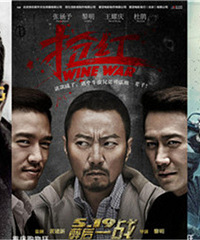 5月片单丨想看的大片有这么多……