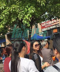 ��������С��Ҫ���������֤���𣿴�ѧ����ߺö���