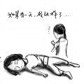 为女儿画的急救流程图