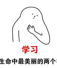 �����û�д���������С������ȹ���������Ƽ�����