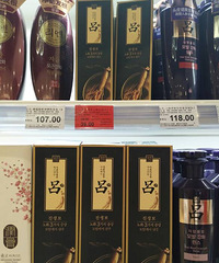 ����Hisuper��Ʒ���н���ϴ��ˮ�������ȴ������˺ö࣡