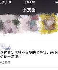 8��û��ϵ��ͬѧ��鷢����������¥��û�أ���Ȼ��������Ȧ�²�