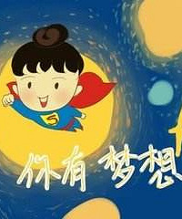 第二次装修告诉我:实用!实用第一!【日立中央空调杯装修日记】