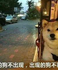 重庆白领恋爱成本一年至少一万七