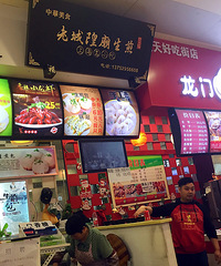 半饱主义,再忙也要去卡卡角角吃小吃!