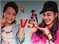 花少2女星上演宫心计