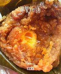 重庆好吃的粽子有哪些?私房粽子、品牌粽子都欢迎推荐