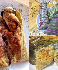 4个有代表性的粽子味道大比拼