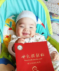 �ײ�����ҽԺĸ����������鳵��һ���֡�Ʋ�ѡ���