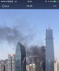 观音桥上空现浓烟,有人知道是怎么回事吗?