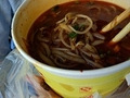 我面不改色吃完了它