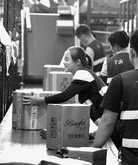 ģǼǵɼѣͼͼ۸޹أ