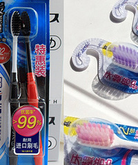 ͯвˢţʨϸݽ̿̿ˢ8.2Ԫ