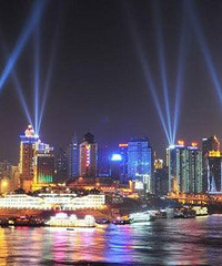 重庆今晚又要下阵雨了,520出门约会的小伙伴别忘了拿伞