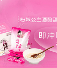 "如何有效的产后丰胸?选择最佳的丰胸秘籍"