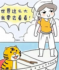 等生完孩子,就要这么作!