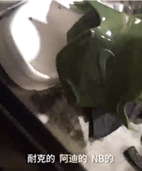 ٻ亣Ʒǿݸɵĺ¡㻹Һ𣿣