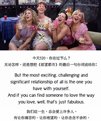喜悦地爱 专注地活