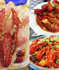 重庆小龙虾哪里好吃?重庆吃小龙虾的地方2017年推荐盘点