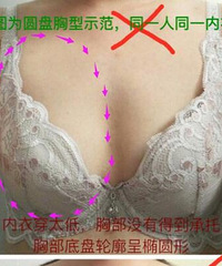 ��������Ļᴩ�𣿷���������Լ������顱�Ĳ�������