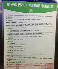 9��1�ź����������mocoˮ�������ͽ�����ϲ��ܶ��ǹ���