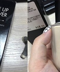 쵽ˣ۵̫˲Ƽһᱡĸ