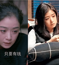 樊胜美最大的问题,是心穷