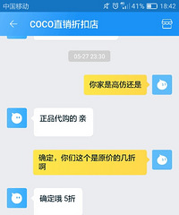 ���Ա�������һ���·�������ȥ������������Ʒ�����Աȡ�������